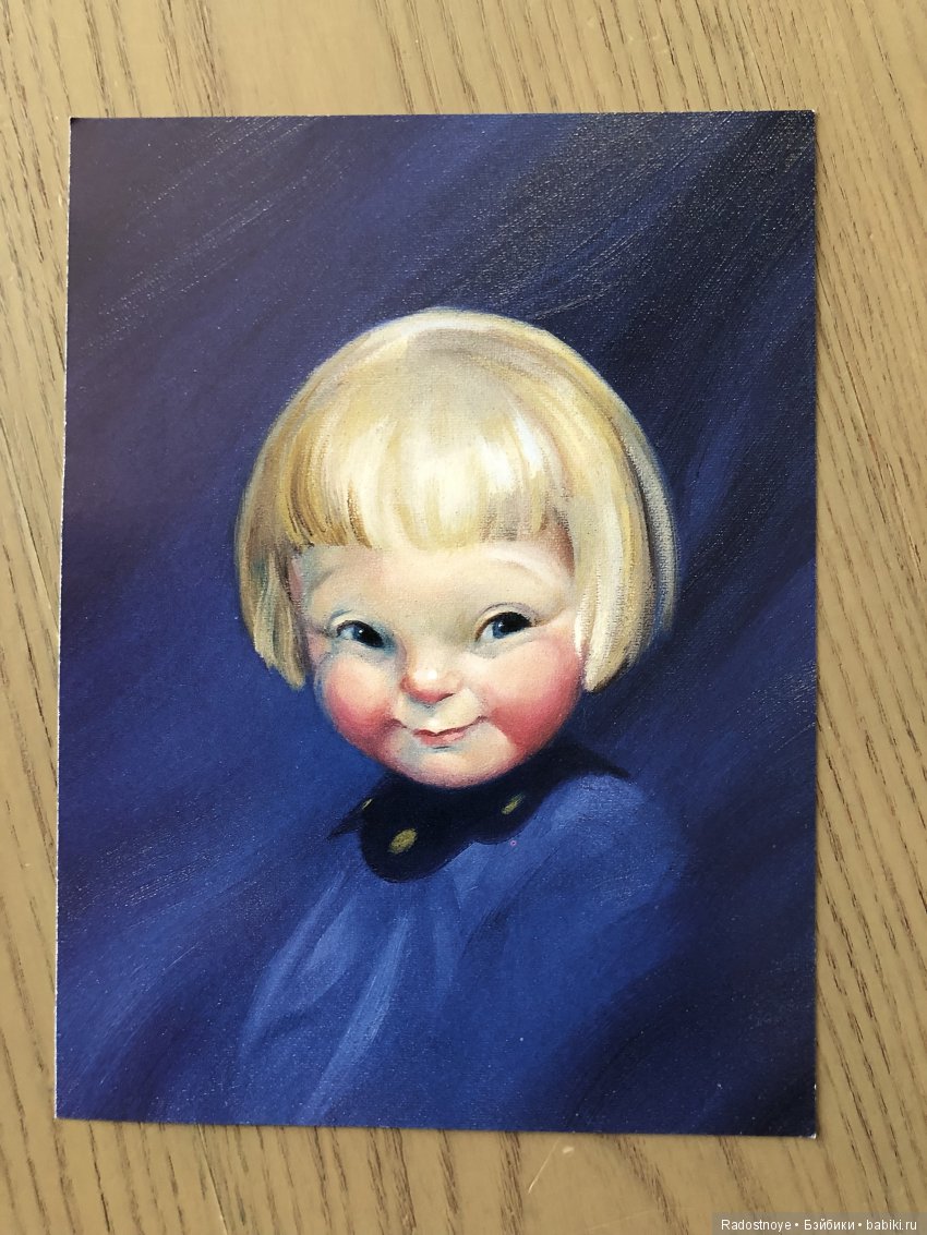 Самый замечательный подарок (фото 3)