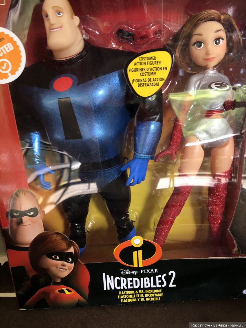 Джеймс Кент Мелтон (James Kent Melton)