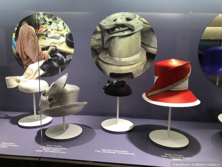 Шляпки — Интересное и необычное: фотоподборки (фото 9)