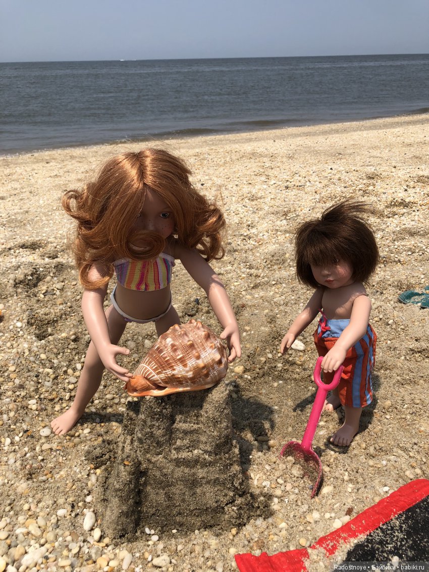 Густав, Азалия и мечехвосты