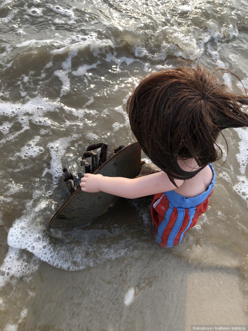 Густав, Азалия и мечехвосты