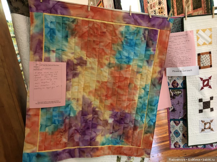 Quilt Show, Квилт Шоу — Вышивка крестиком