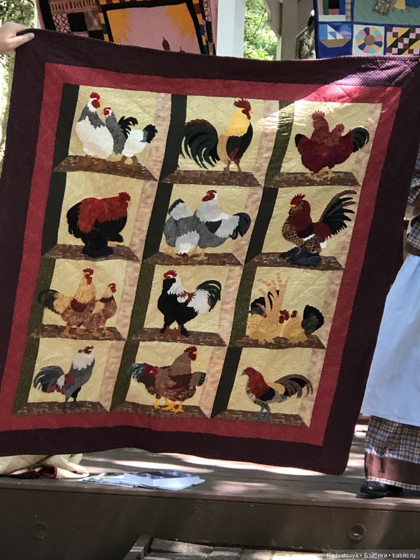 Quilt Show, Квилт Шоу — Вышивка крестиком