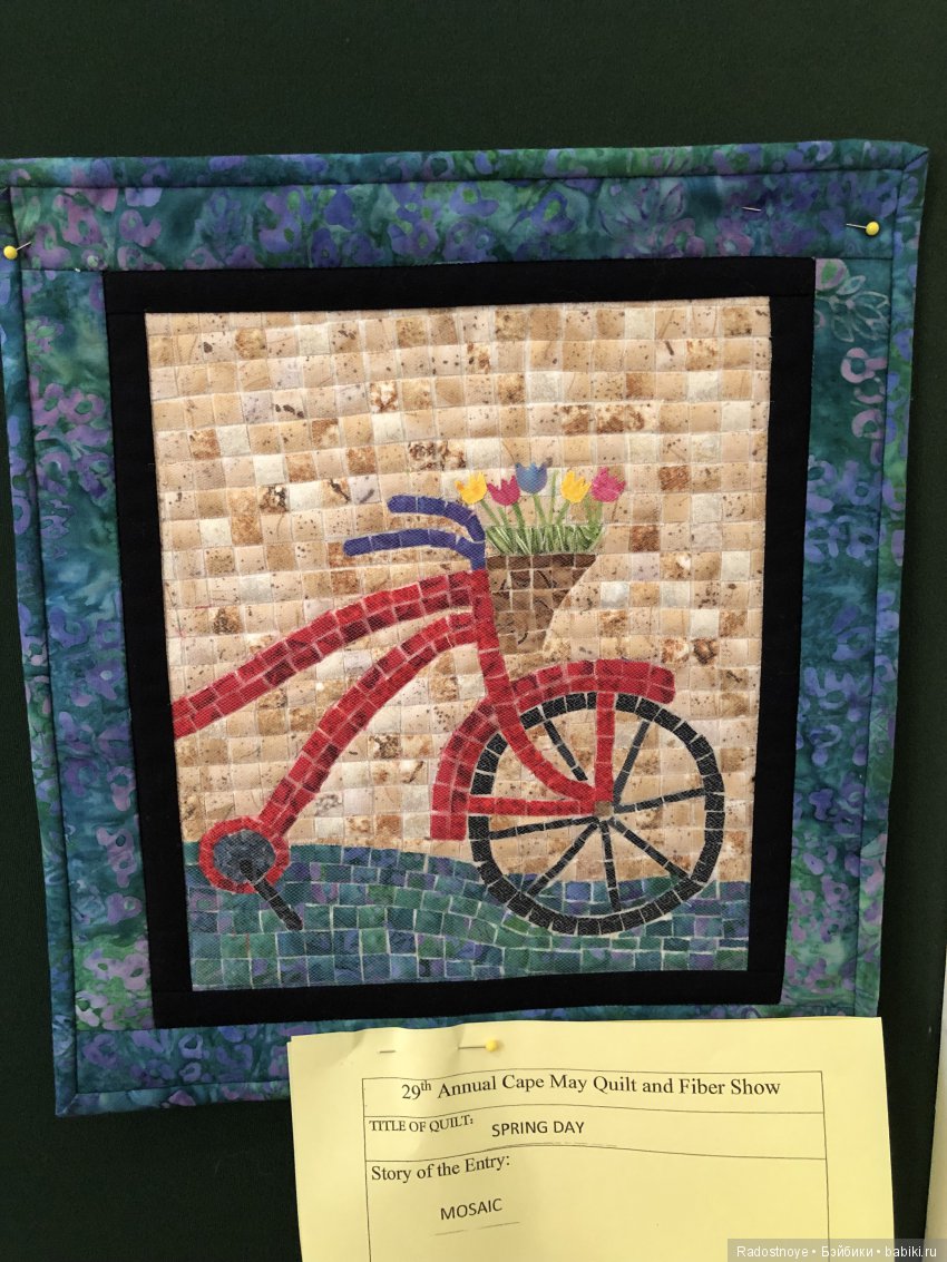 Quilt Show, Квилт Шоу — Вышивка крестиком