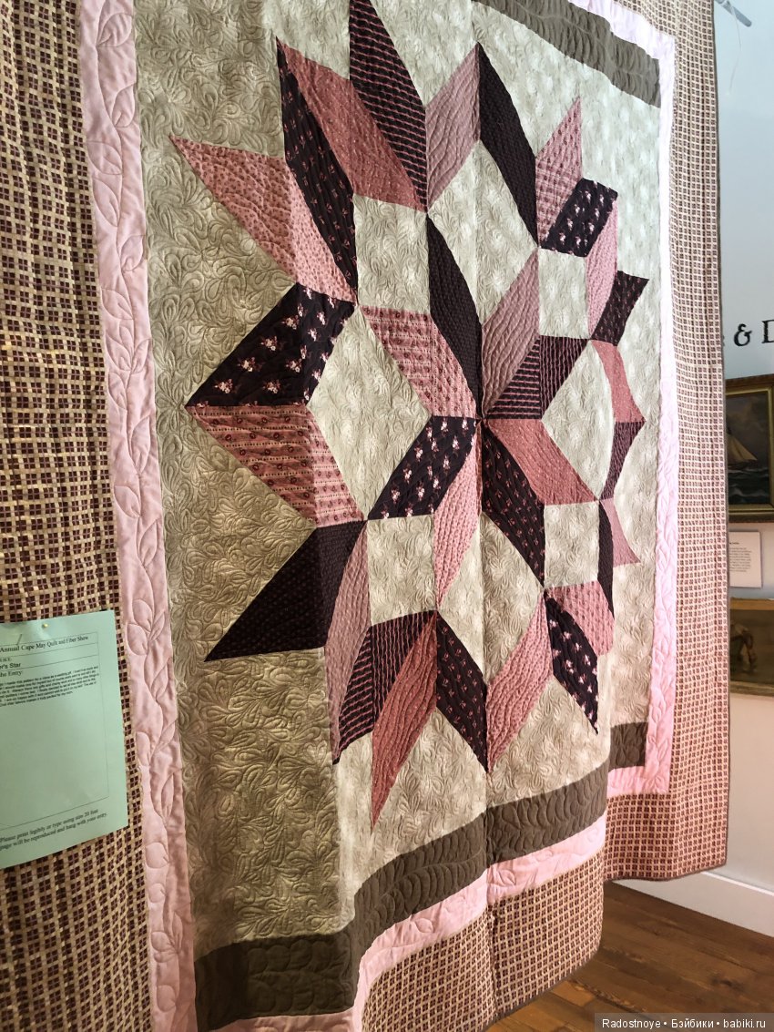 Quilt Show, Квилт Шоу — Вышивка крестиком