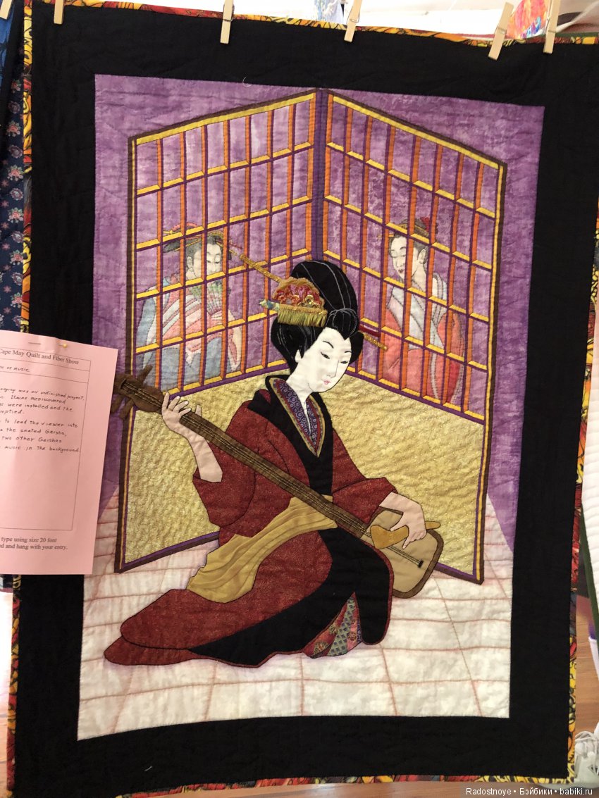 Quilt Show, Квилт Шоу — Вышивка крестиком