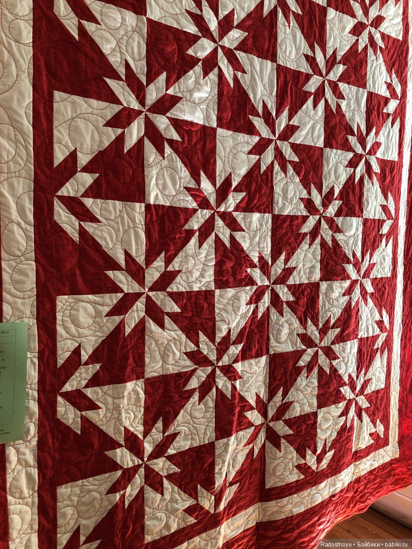 Quilt Show, Квилт Шоу — Вышивка крестиком