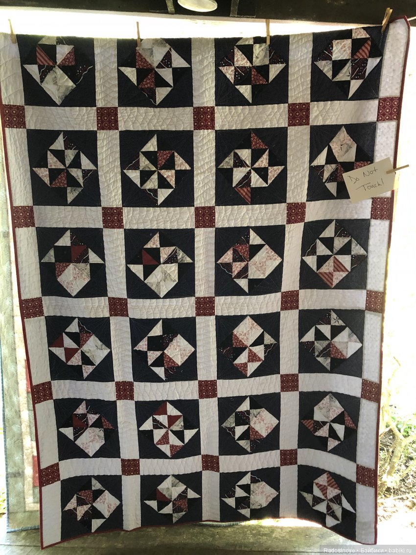 Quilt Show, Квилт Шоу — Вышивка крестиком (фото 8)