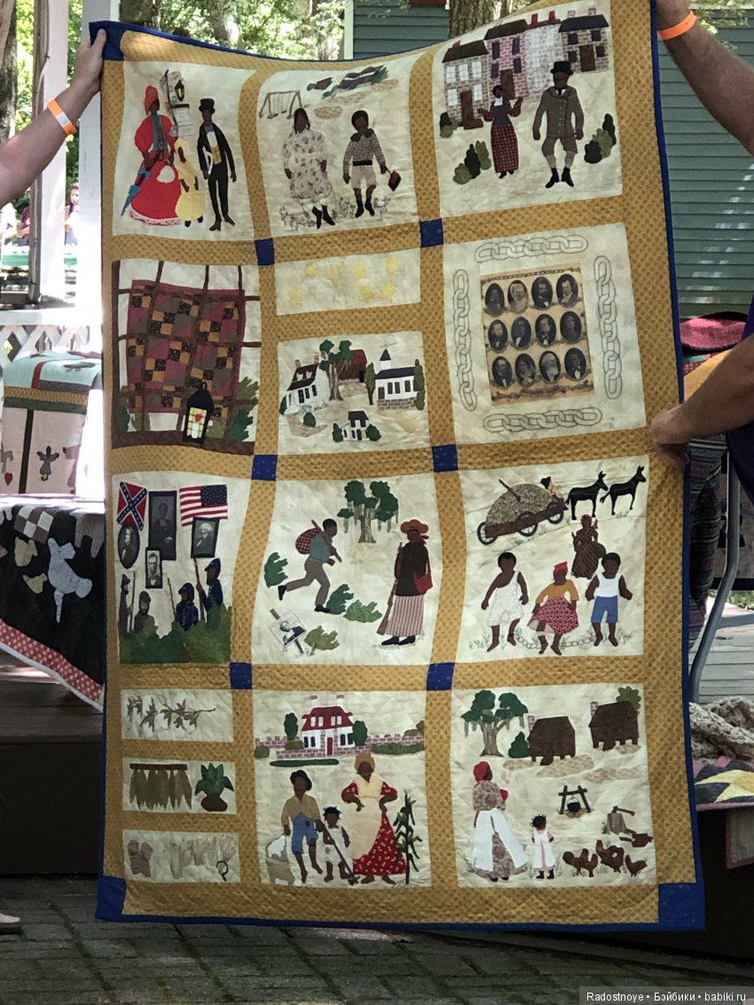 Quilt Show, Квилт Шоу — Вышивка крестиком