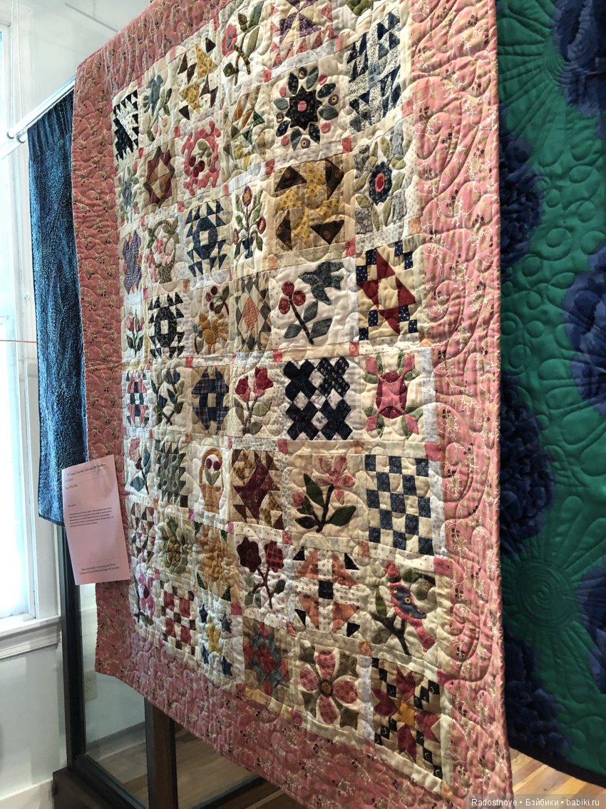 Quilt Show, Квилт Шоу — Вышивка крестиком