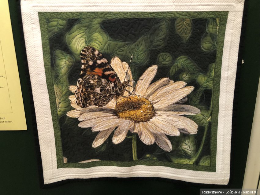 Quilt Show, Квилт Шоу — Вышивка крестиком