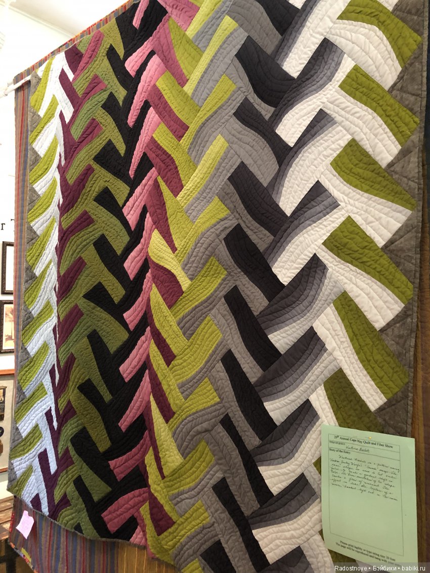 Quilt Show, Квилт Шоу — Вышивка крестиком