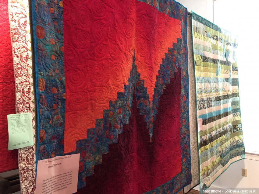 Quilt Show, Квилт Шоу — Вышивка крестиком