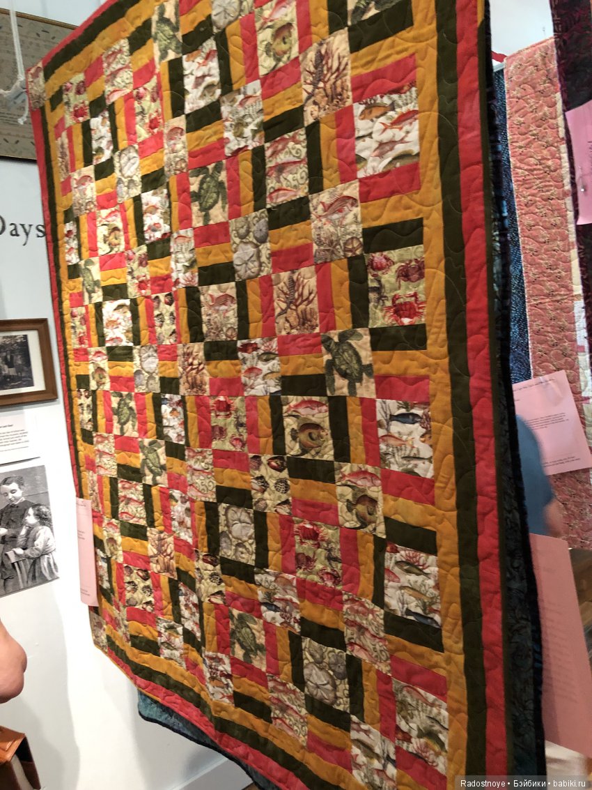 Quilt Show, Квилт Шоу — Вышивка крестиком
