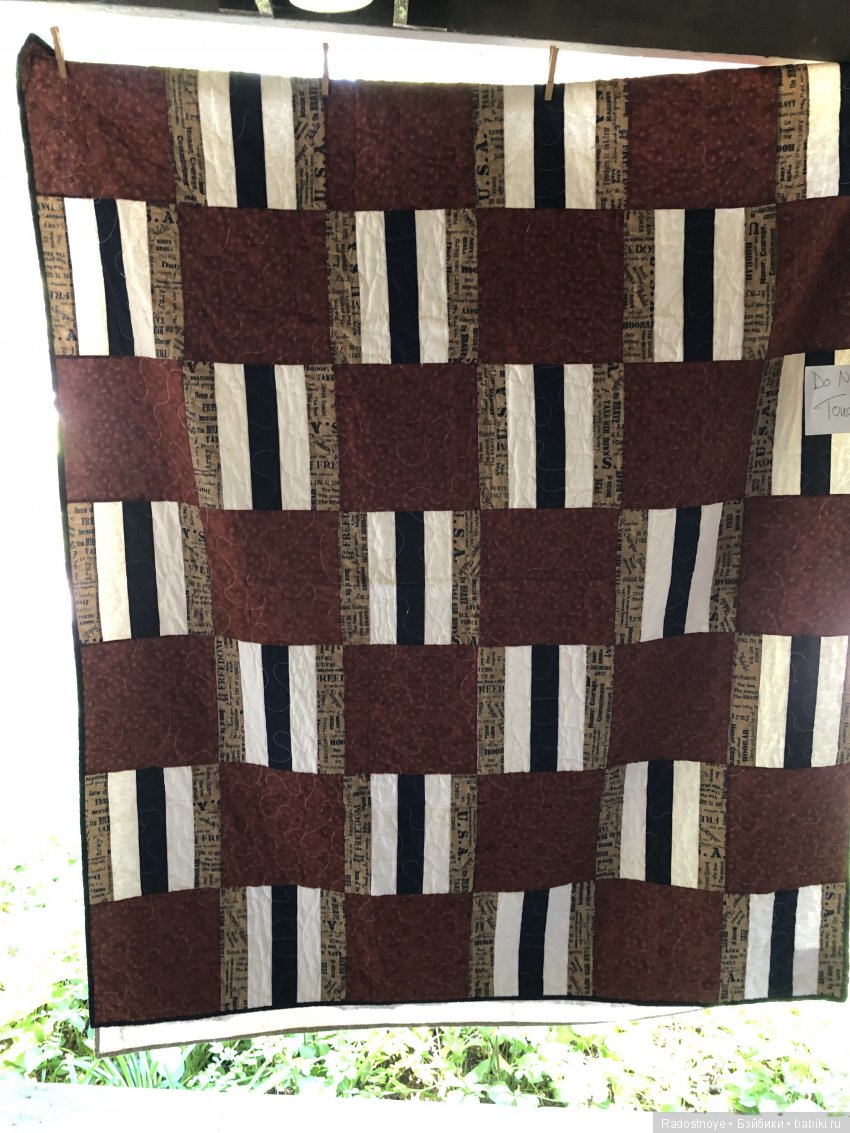 Quilt Show, Квилт Шоу — Вышивка крестиком (фото 7)