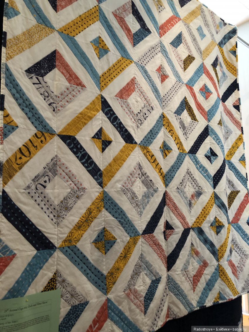 Quilt Show, Квилт Шоу — Вышивка крестиком