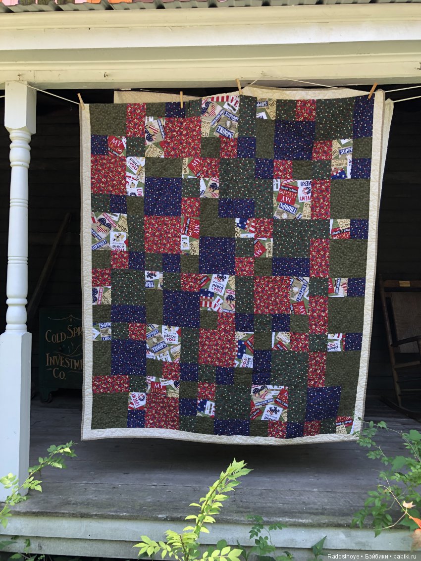 Quilt Show, Квилт Шоу — Вышивка крестиком (фото 3)