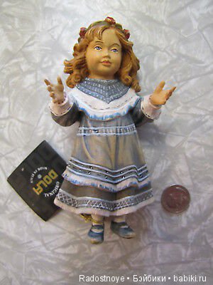 Ado Santini - автор Верены и Сюзи