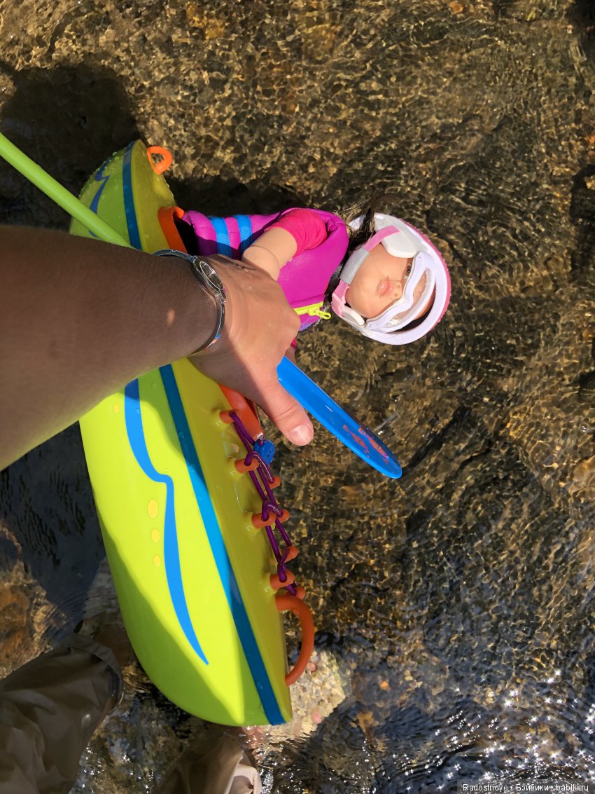 Экстремальный каякинг - постконкурс