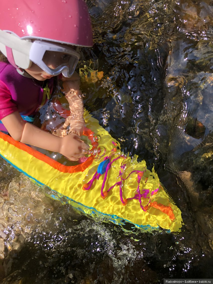 Экстремальный каякинг - постконкурс