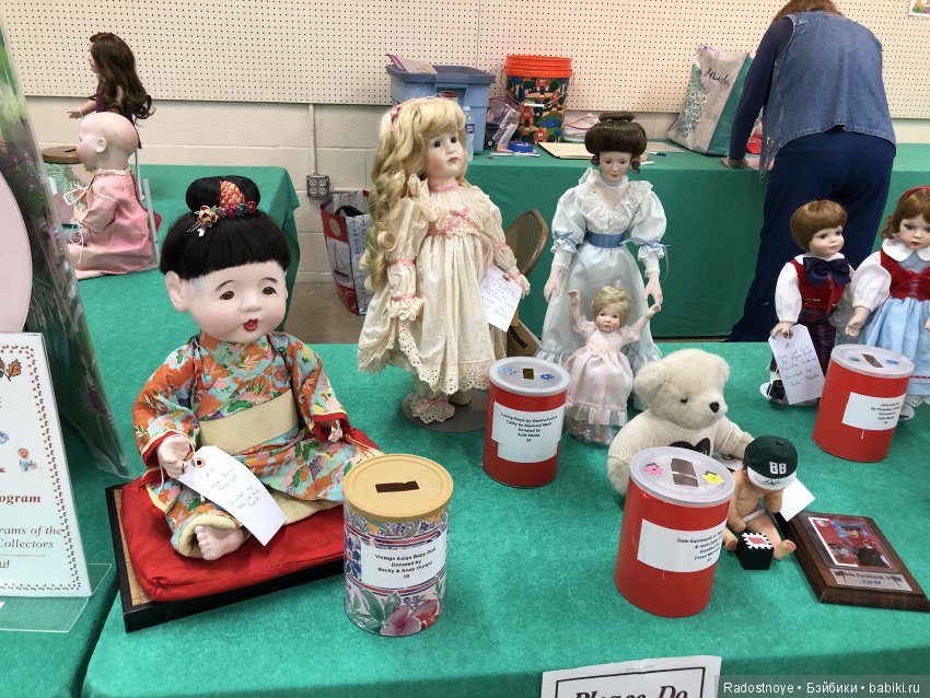 Doll Show in Lebanon PA. Выставка кукол в городке Лебанон в штате Пенсильвании
