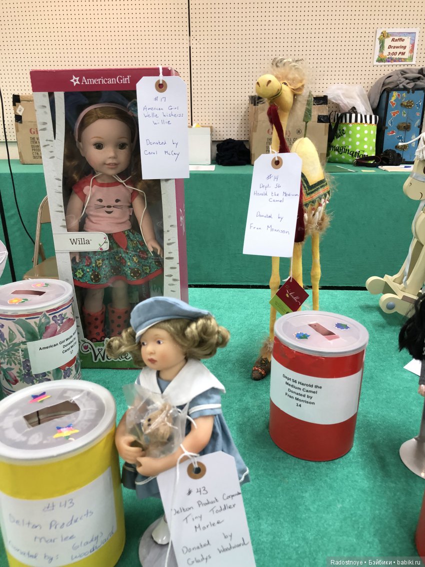 Doll Show in Lebanon PA. Выставка кукол в городке Лебанон в штате Пенсильвании