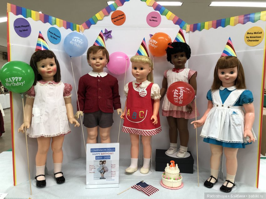 Doll Show in Lebanon PA. Выставка кукол в городке Лебанон в штате Пенсильвании