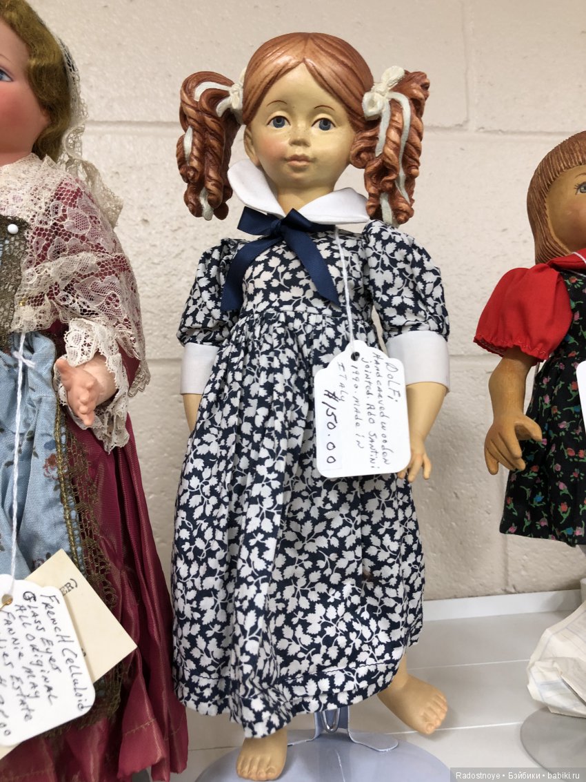 Doll Show in Lebanon PA. Выставка кукол в городке Лебанон в штате Пенсильвании