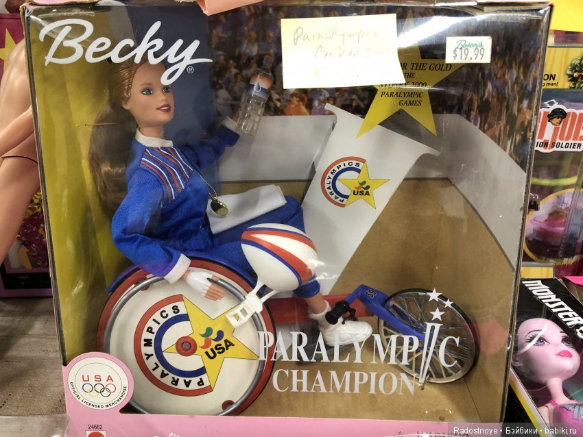 Барби на выставке — Выставки кукол и мишек Тедди: фоторепортажи