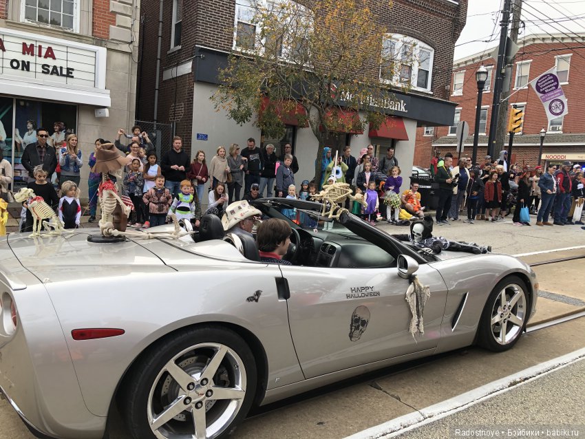 Halloween Parade. Парад, посвящённый Хэллоуину