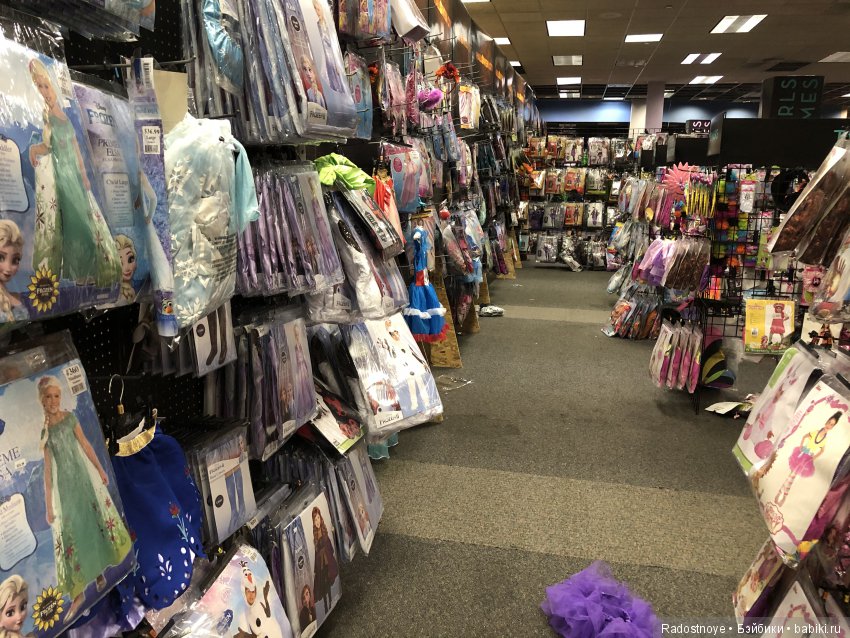 Halloween Parade. Парад, посвящённый Хэллоуину (фото 2)