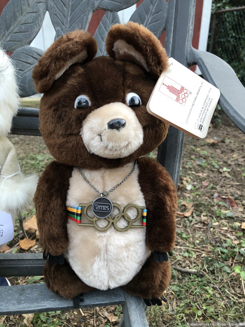 Находки за один доллар и меньше (фото 4)