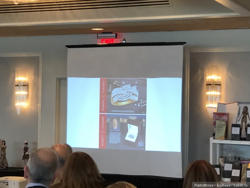 Теперь Роберт Тоннер знает о Бэйбиках (продолжение)