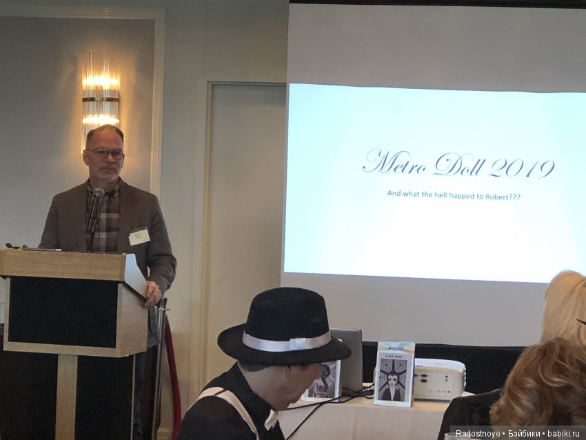 Теперь Роберт Тоннер знает о Бэйбиках (продолжение) (фото 7)