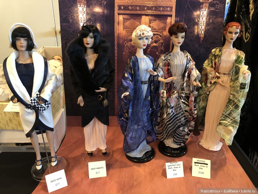 Теперь Роберт Тоннер знает о Бэйбиках (продолжение)