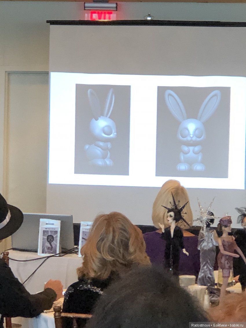 Теперь Роберт Тоннер знает о Бэйбиках (продолжение)