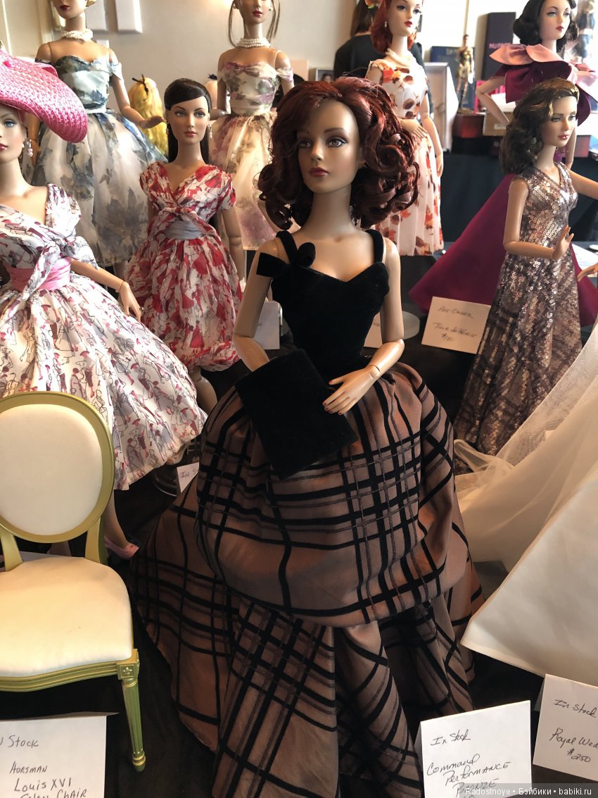 Теперь Роберт Тоннер знает о Бэйбиках (продолжение)