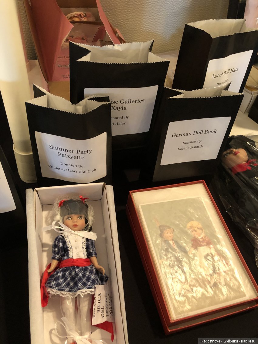 Заключительная часть встречи MetroDolls “Savoy Affair”