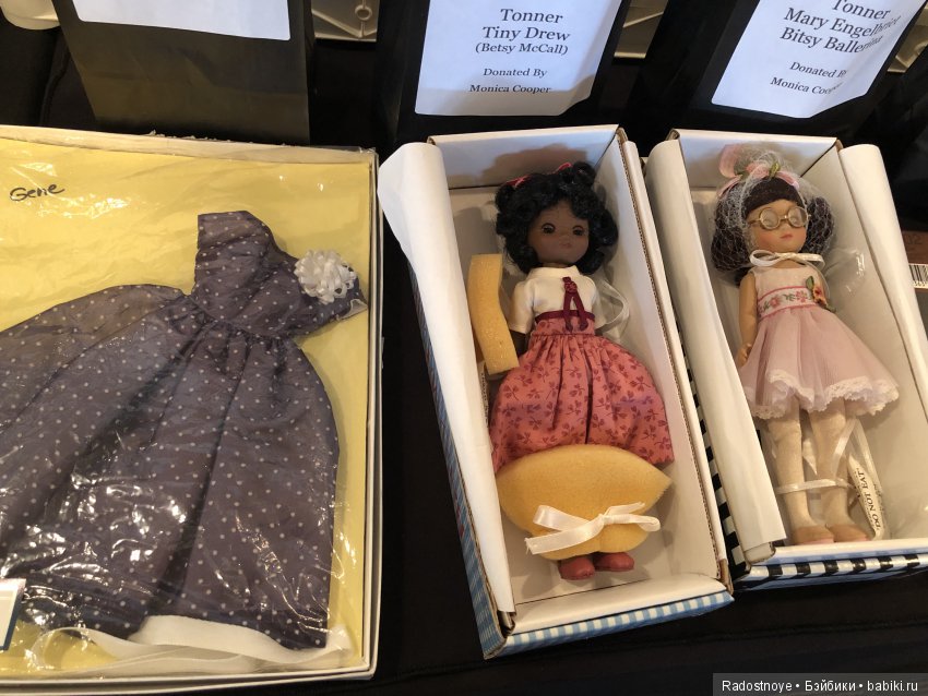 Заключительная часть встречи MetroDolls “Savoy Affair”