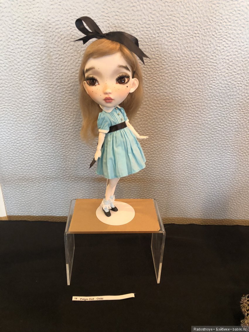 Заключительная часть встречи MetroDolls “Savoy Affair”