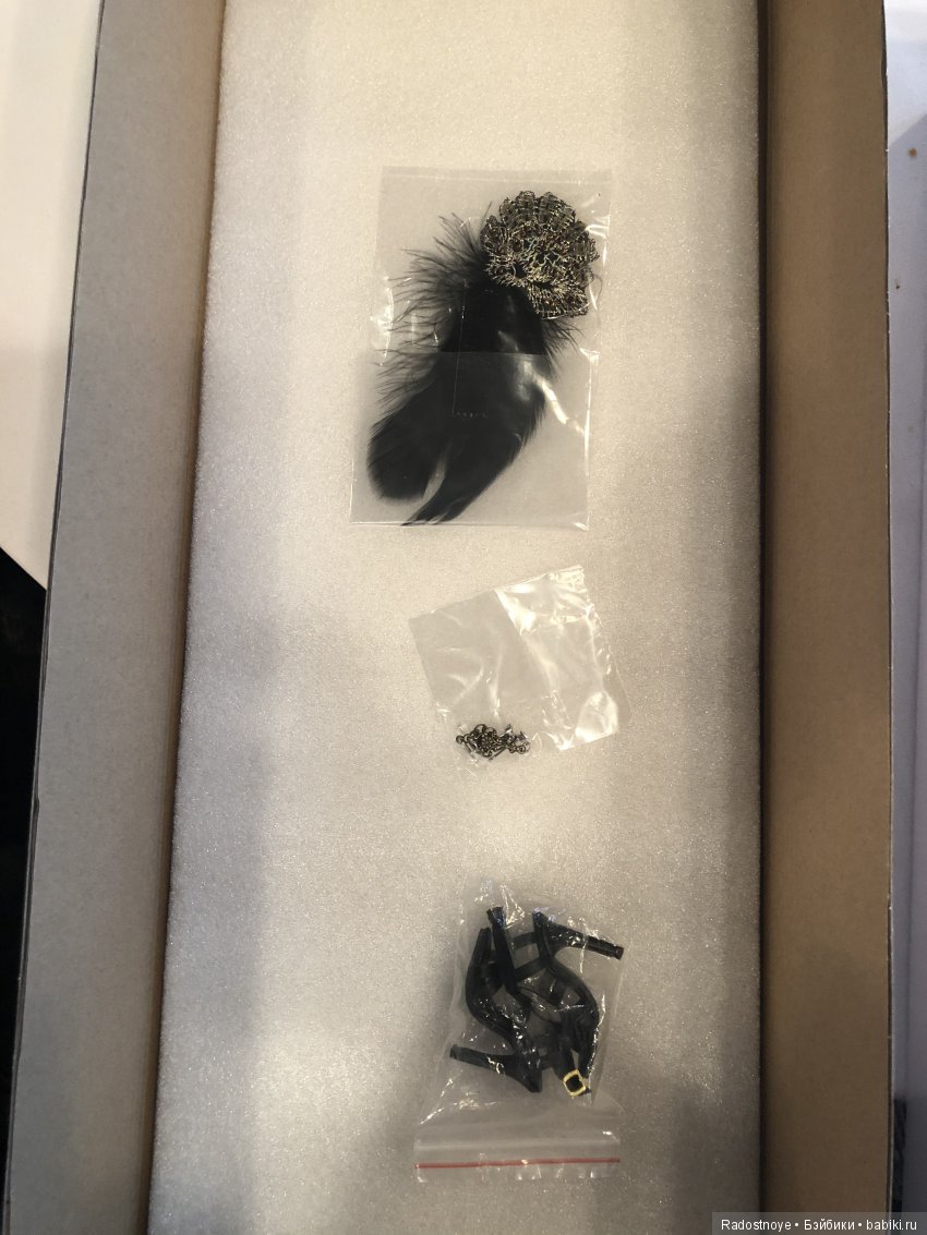 Заключительная часть встречи MetroDolls “Savoy Affair”