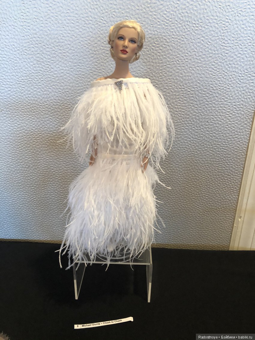 Заключительная часть встречи MetroDolls “Savoy Affair”