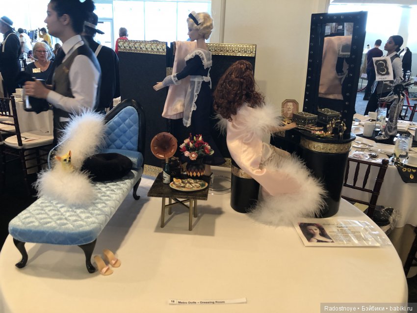 Заключительная часть встречи MetroDolls “Savoy Affair”