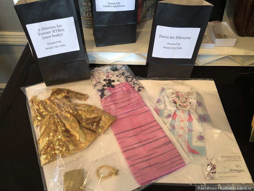 Заключительная часть встречи MetroDolls “Savoy Affair”