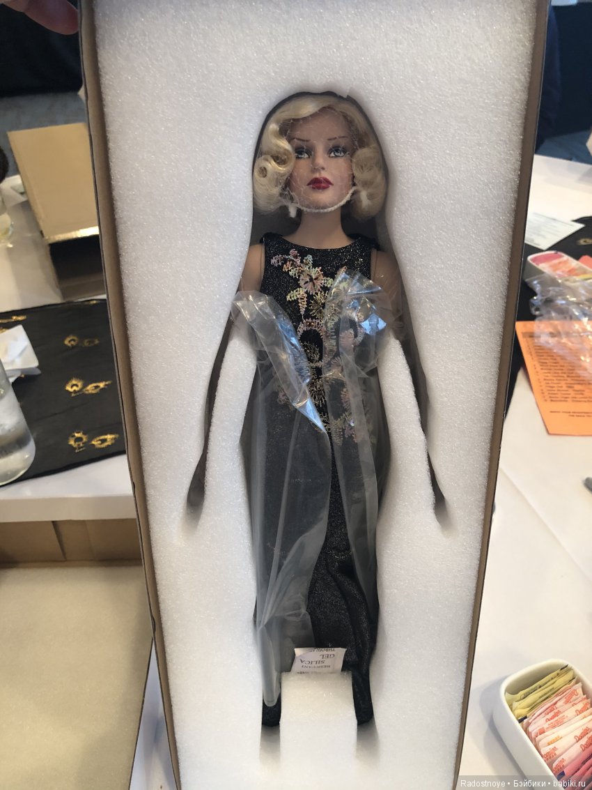 Заключительная часть встречи MetroDolls “Savoy Affair”