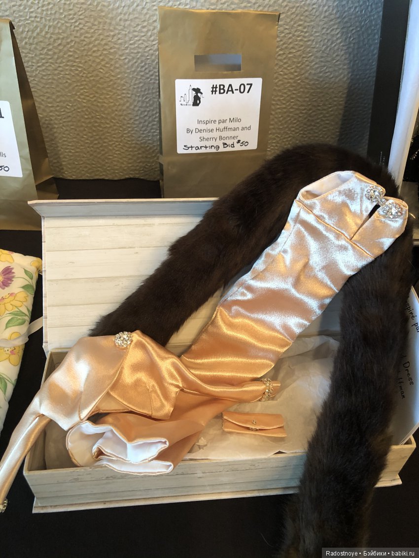 Заключительная часть встречи MetroDolls “Savoy Affair” (фото 5)