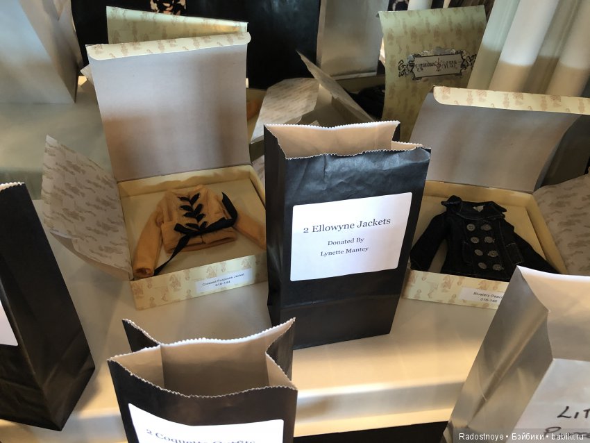 Заключительная часть встречи MetroDolls “Savoy Affair”