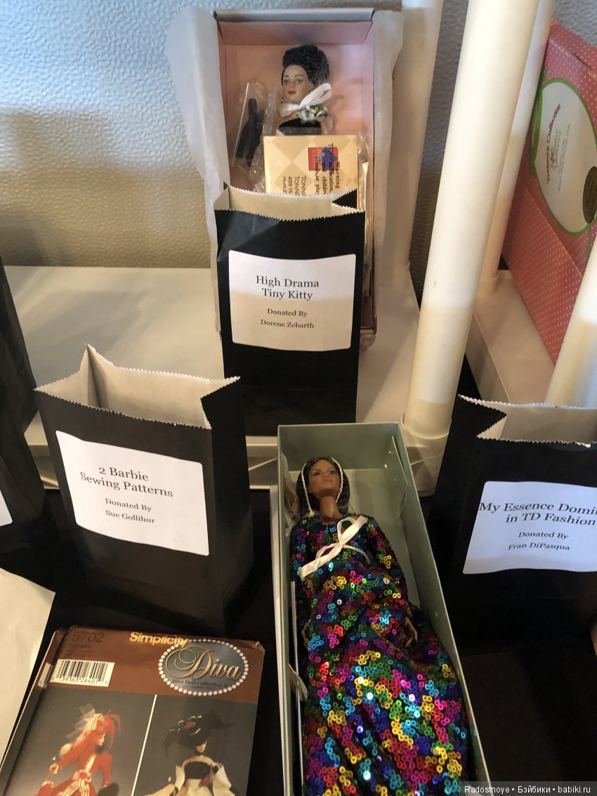 Заключительная часть встречи MetroDolls “Savoy Affair”