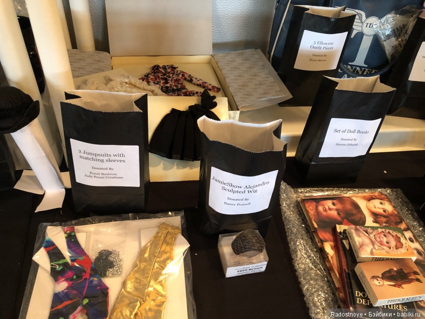 Заключительная часть встречи MetroDolls “Savoy Affair”