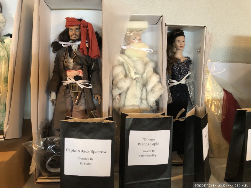 Заключительная часть встречи MetroDolls “Savoy Affair”